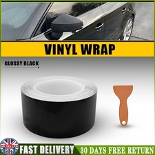 (30 mm x 5m) De-Chroming Vinyl