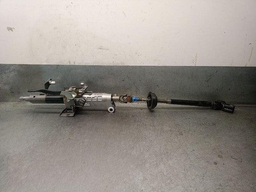 4525042420 steering column